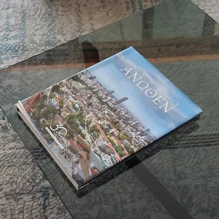 360 Skyhigh Luxury Residence *